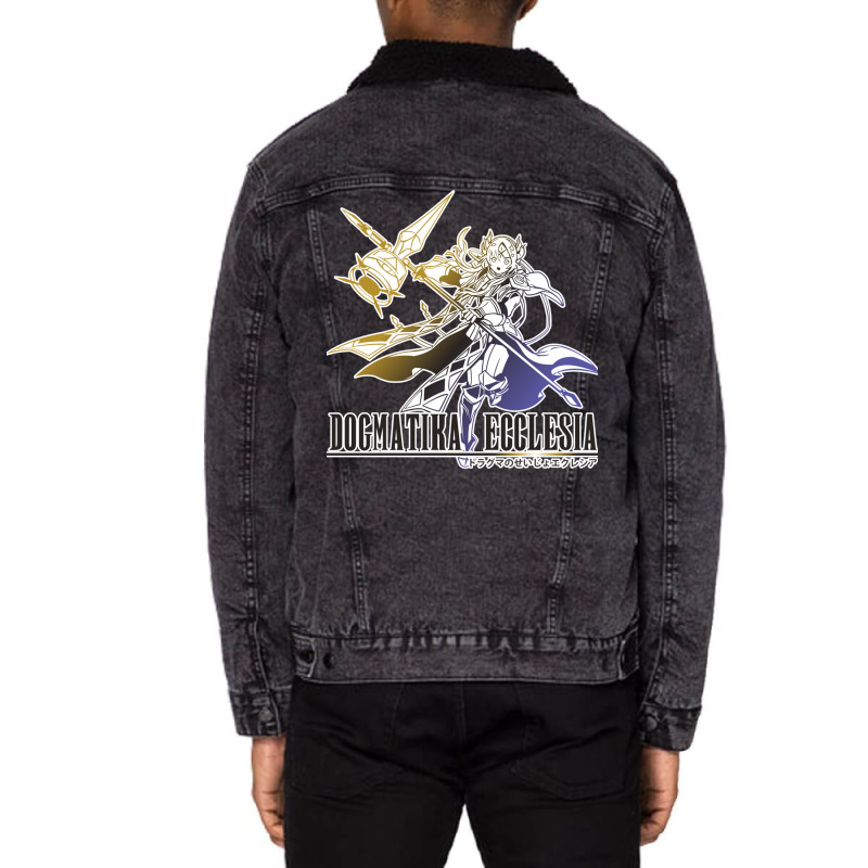 Dogmatika Ecclesia In Final Fantasy Style Unisex Sherpa-Lined Denim Jacket by livinostuffs6 | Artistshot