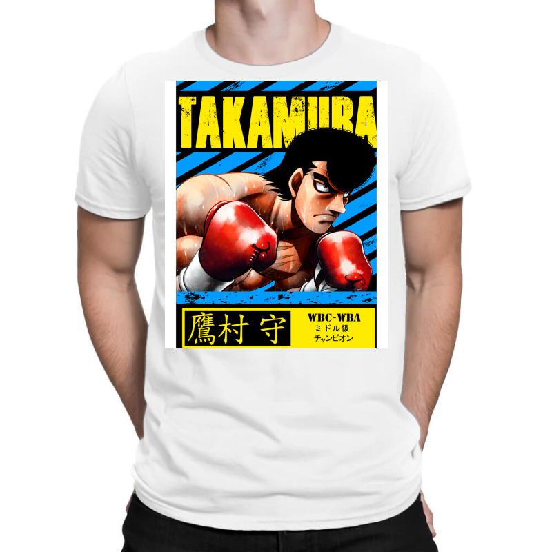 Mamoru Takamura   Hajime No Ippo T-Shirt by fufolyhtyl | Artistshot