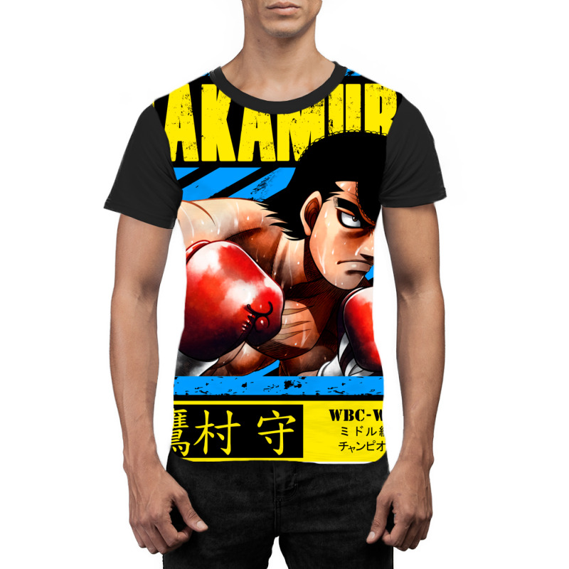 Mamoru Takamura   Hajime No Ippo Graphic T-shirt by fufolyhtyl | Artistshot