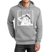 Marmalade Boy Unisex Hoodie | Artistshot