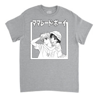 Marmalade Boy Classic T-shirt | Artistshot