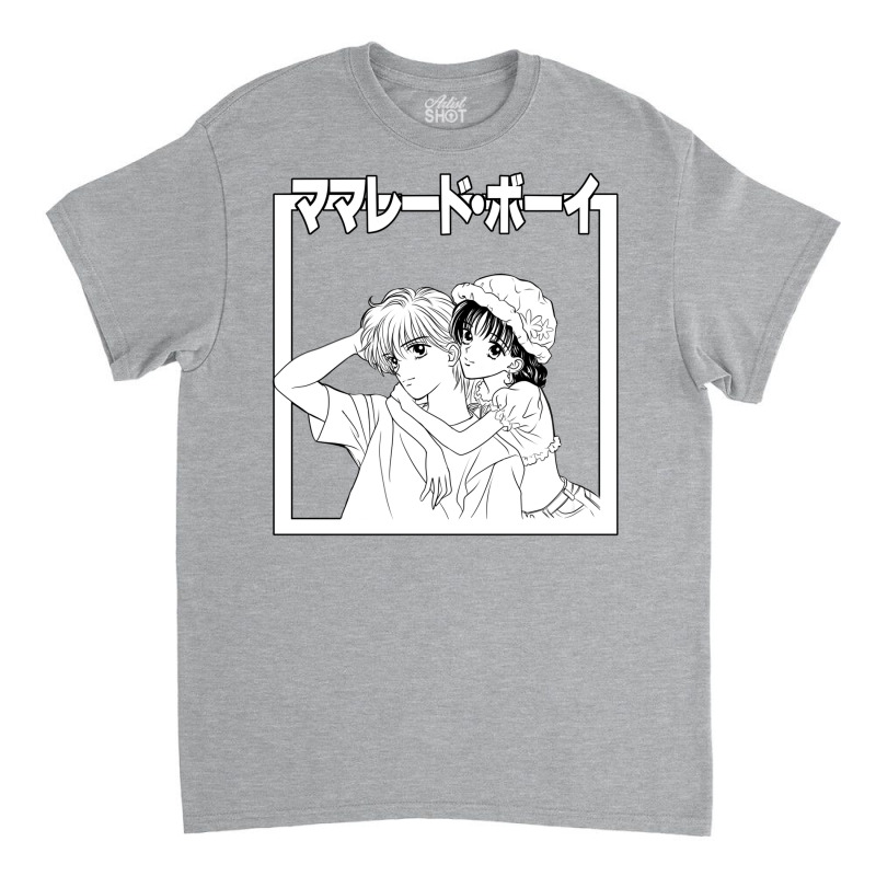 Marmalade Boy Classic T-shirt by fufolyhtyl | Artistshot