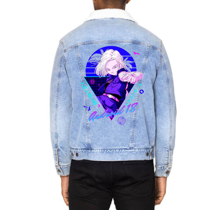 Android 18 Unisex Sherpa-Lined Denim Jacket by etheletolibq | Artistshot