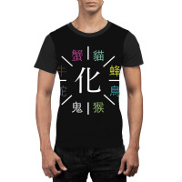 Monogatari Series Apparitions Graphic T-shirt | Artistshot