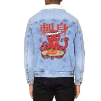 Octopus Sashimi Kawaii Unisex Sherpa-lined Denim Jacket | Artistshot