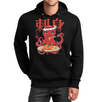 Octopus Sashimi Kawaii Unisex Hoodie | Artistshot