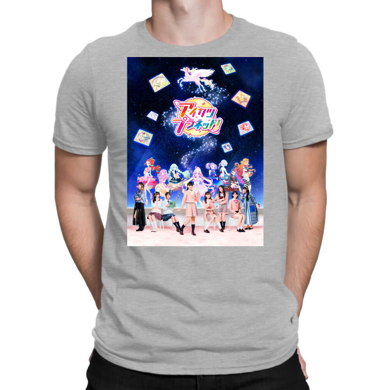 Aikatsu! Planet T-shirt | Artistshot