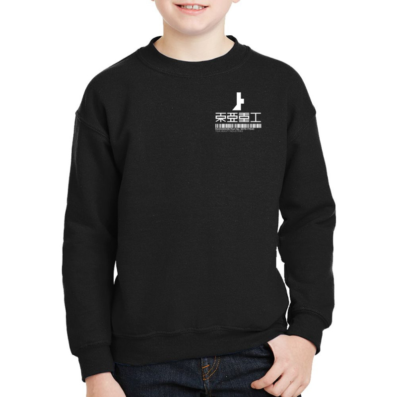 Toa Heavy Industries Synthetic Engineer Youth Sweatshirt | Artistshot