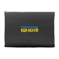 Russian Military Ship Fcck Off Accessory Pouches | Artistshot