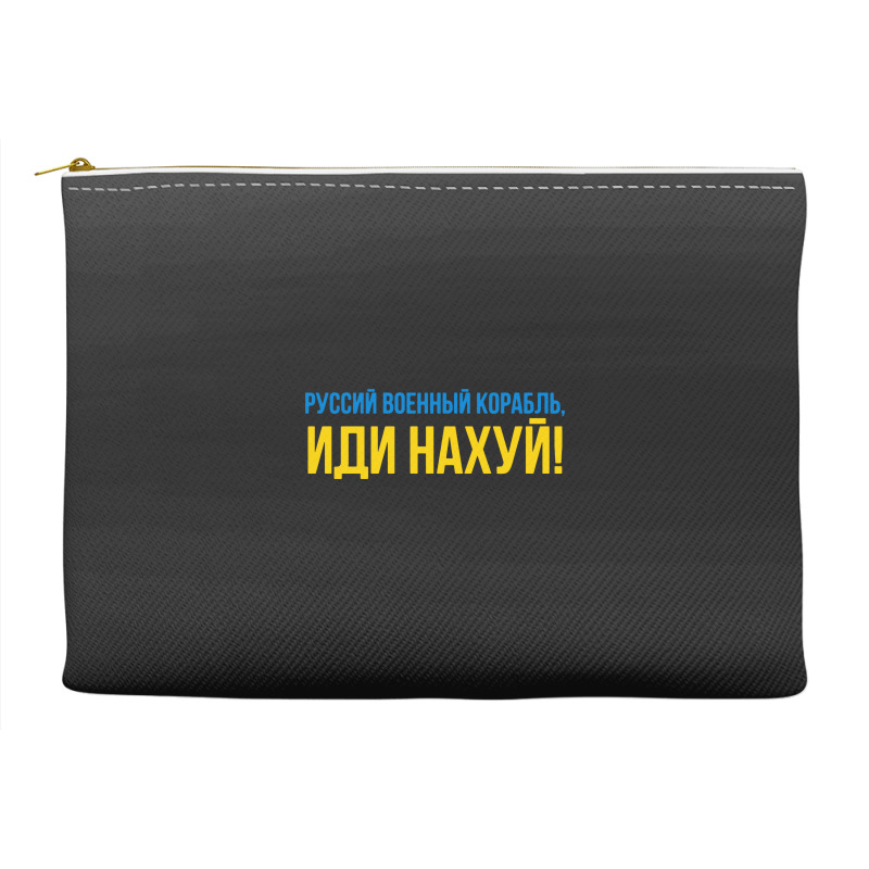 Russian Military Ship Fcck Off Accessory Pouches | Artistshot