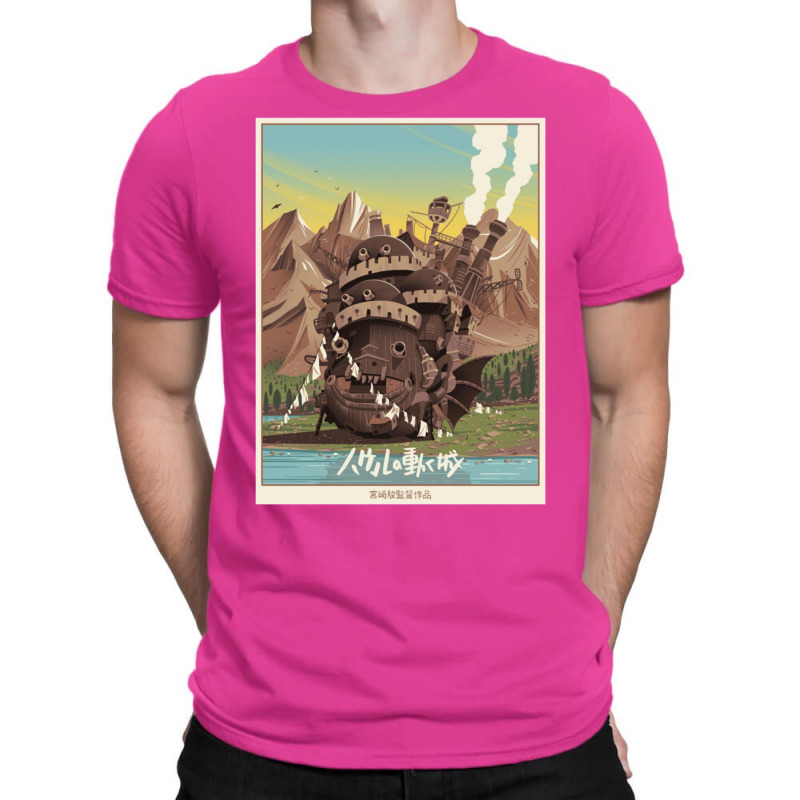 Vintage Howl S Moving Castle T-Shirt by dobajagoldiiy | Artistshot