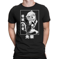 Koneko T-shirt | Artistshot