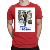 Taxi Driver Japanese Poster Graphic Music 80s T-shirt | Artistshot