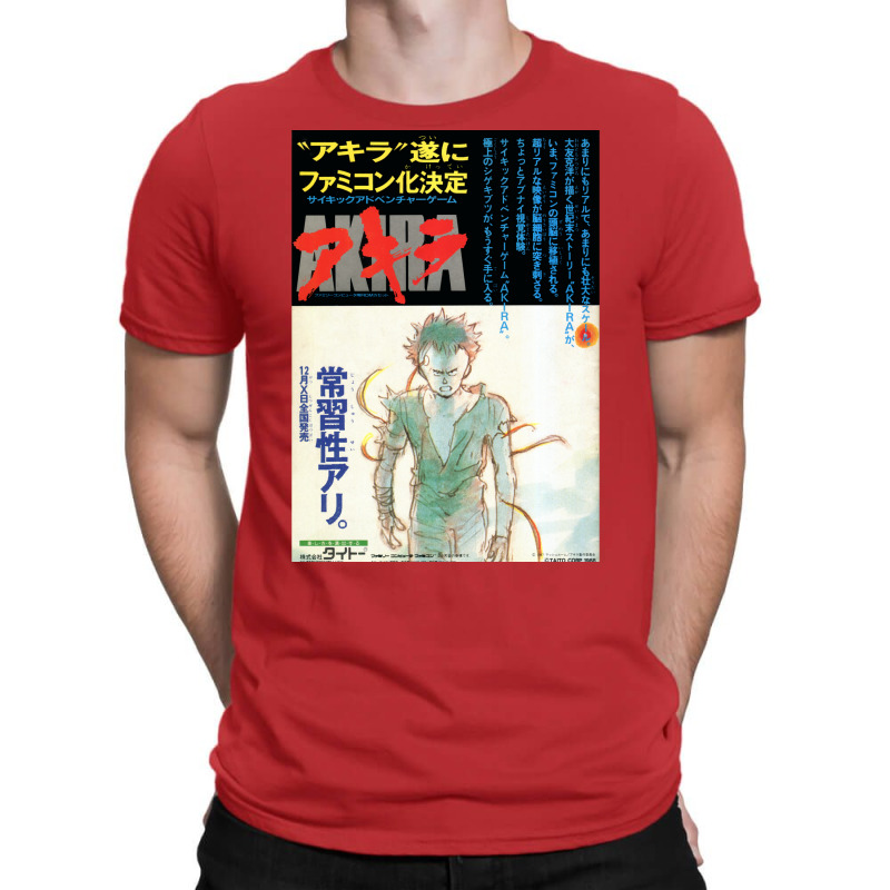 Akira  1988 Vintage Japanese Movie Poster Classic  Trending T-shirt | Artistshot