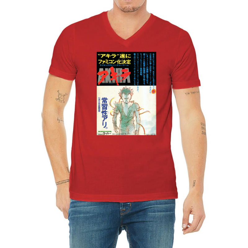 Akira  1988 Vintage Japanese Movie Poster Classic  Trending V-neck Tee | Artistshot