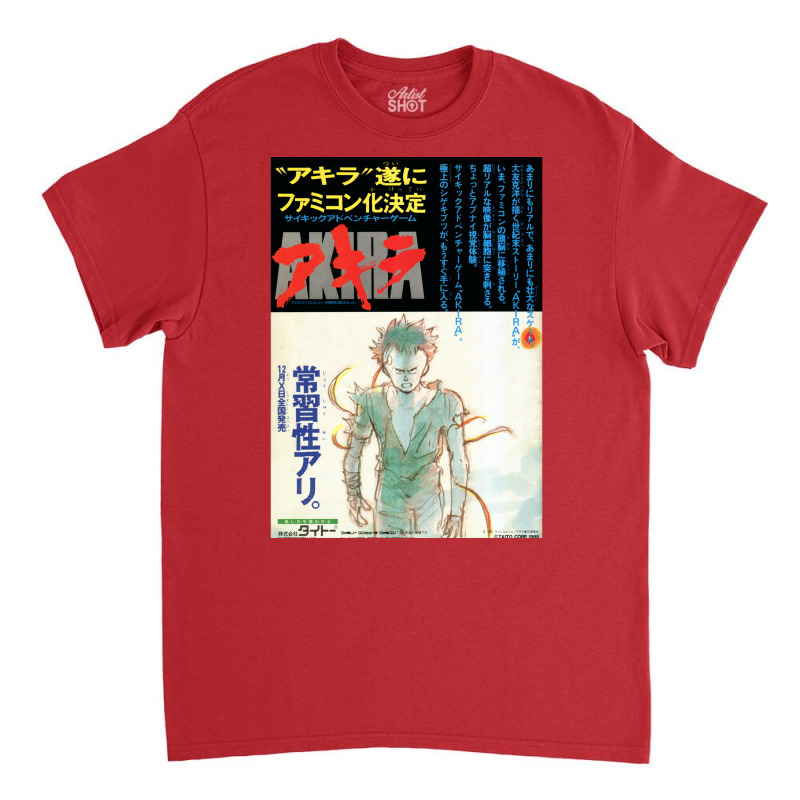 Akira  1988 Vintage Japanese Movie Poster Classic  Trending Classic T-shirt | Artistshot