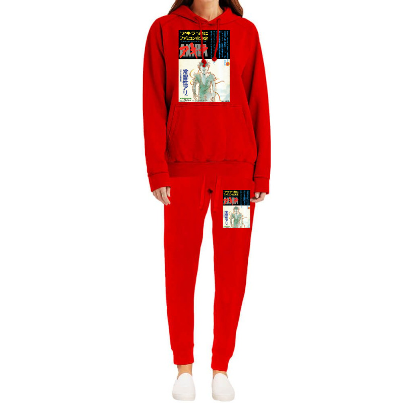 Akira  1988 Vintage Japanese Movie Poster Classic  Trending Hoodie & Jogger Set | Artistshot