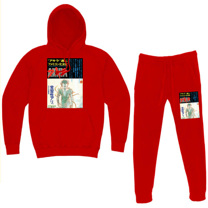 Akira  1988 Vintage Japanese Movie Poster Classic  Trending Hoodie & Jogger Set | Artistshot