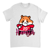 Hamster Meme - American Football Classic T-shirt | Artistshot