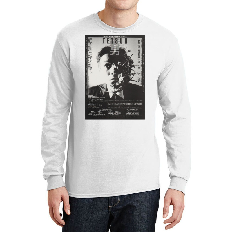 Tetsuo The Iron Man 1989 Shinya Tsukamoto Japanese Poster Classic  Nat Long Sleeve Shirts by hanesdiuza4 | Artistshot