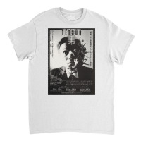 Tetsuo The Iron Man 1989 Shinya Tsukamoto Japanese Poster Classic  Nat Classic T-shirt | Artistshot