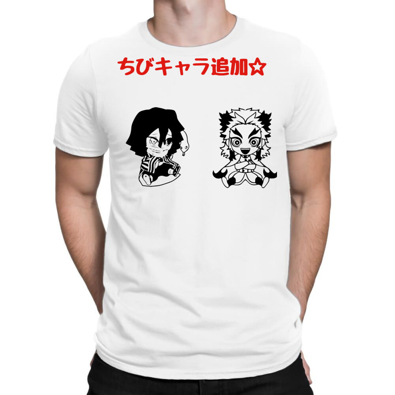 Rengoku Fan art' Men's Longsleeve Shirt