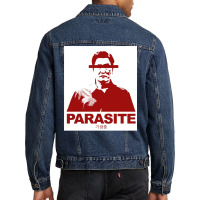 Parasite Screenprint Style   Active Nostalgia Summer Men Denim Jacket | Artistshot