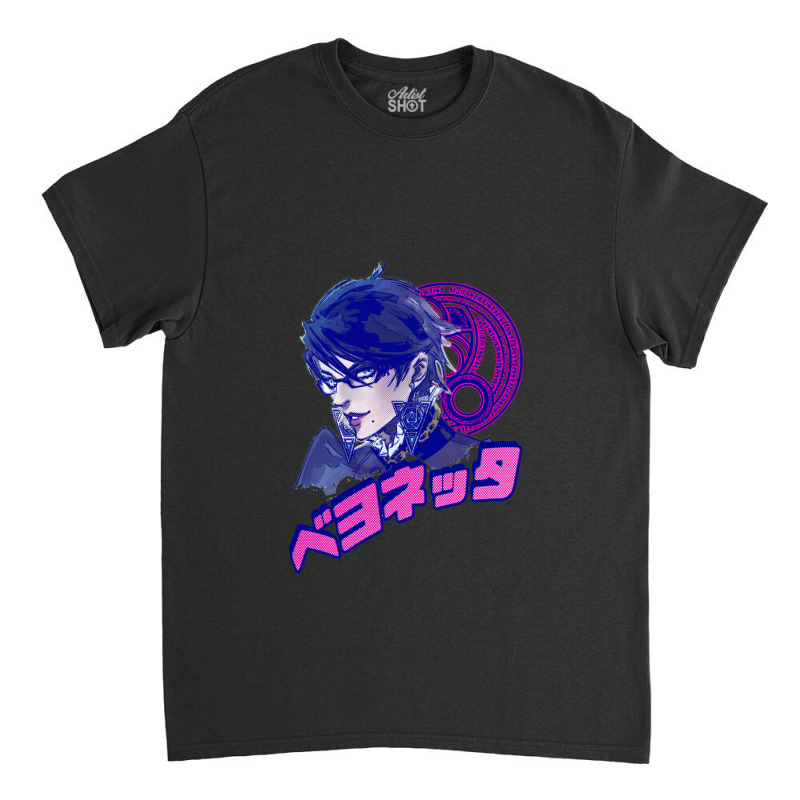 Bayonetta Hack And Slash Video Game Developed By Platinumgames Cute Gi Classic T-shirt | Artistshot