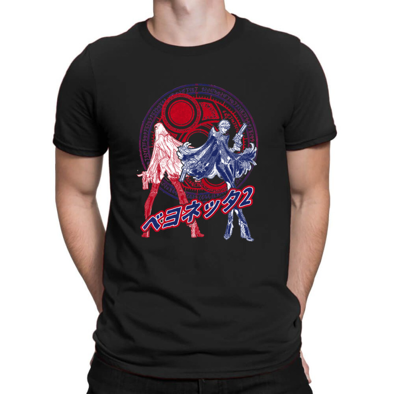 Bayonetta Hack And Slash Video Game Developed By Platinumgames Gift Fo T-shirt | Artistshot