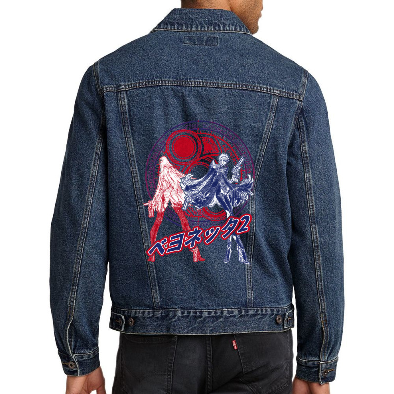 Bayonetta Hack And Slash Video Game Developed By Platinumgames Gift Fo Men Denim Jacket | Artistshot