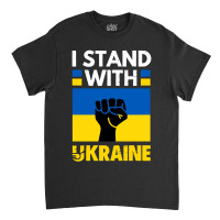 I Stand With Stop War Classic T-shirt | Artistshot