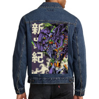 Eva Unit 01 Men Denim Jacket | Artistshot