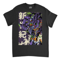 Eva Unit 01 Classic T-shirt | Artistshot