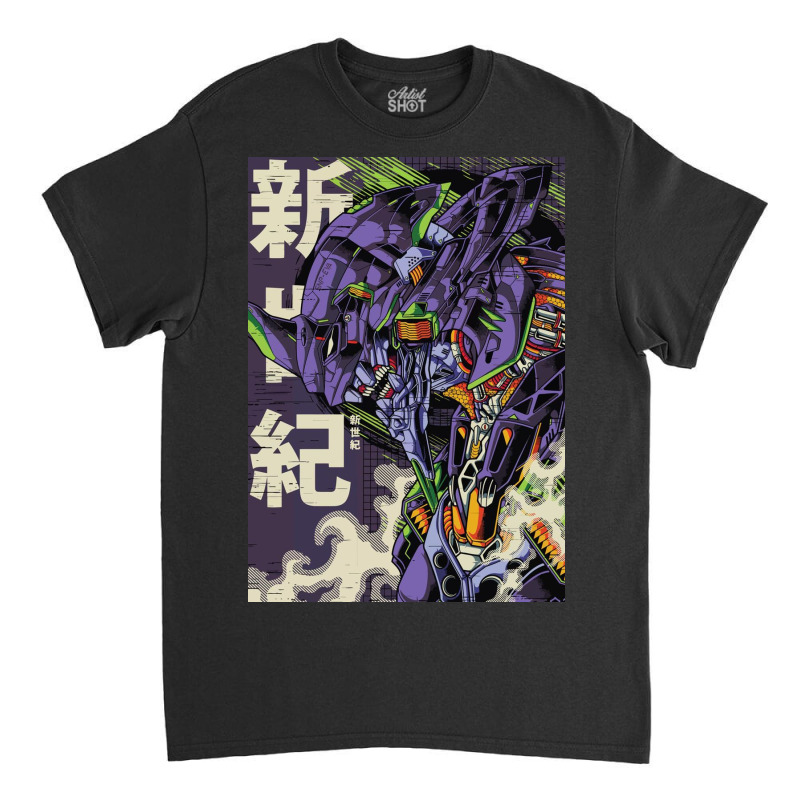 Eva Unit 01 Classic T-shirt by chancedon | Artistshot