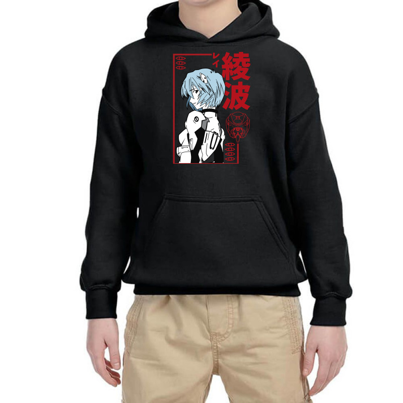 Limited Edition Rei Ayanami Evangelion Youth Hoodie by Jankonen637 | Artistshot