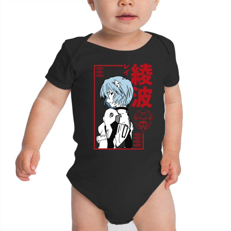 Limited Edition Rei Ayanami Evangelion Baby Bodysuit by Jankonen637 | Artistshot