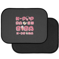 Kpop Ramen Boba And Kdrama Cute Gift 2 Rear Car Mat | Artistshot