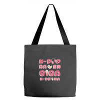 Kpop Ramen Boba And Kdrama Cute Gift 2 Tote Bags | Artistshot