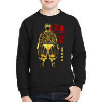 Stone Pillar Youth Sweatshirt | Artistshot