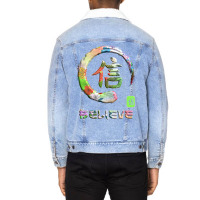 Believe Japanese Kanji Word Symbol Enso Circle 10 Unisex Sherpa-lined Denim Jacket | Artistshot