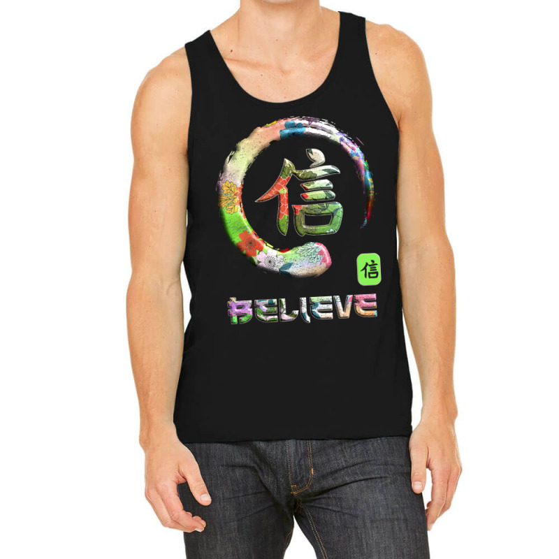 Believe Japanese Kanji Word Symbol Enso Circle 10 Tank Top | Artistshot