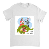 Felic Sant Jordi Classic T-shirt | Artistshot