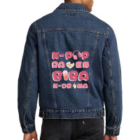 Kpop Ramen Boba And Kdrama Cute Gift 2 Men Denim Jacket | Artistshot