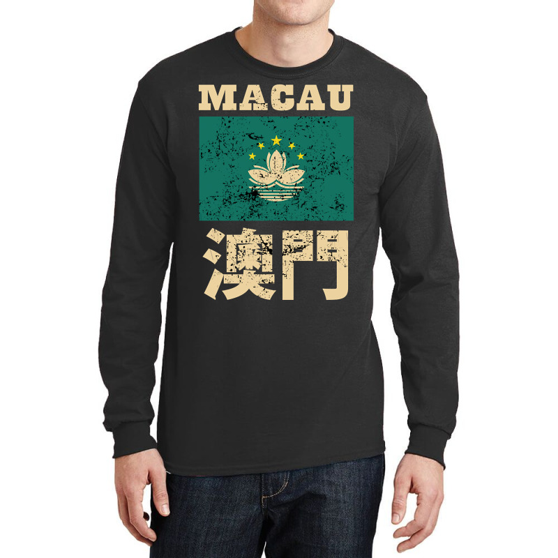 Flag Of Macao Special Administrative Region Of The People's Republic O Long Sleeve Shirts by joanmouse000 | Artistshot