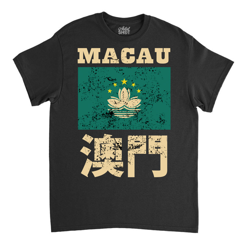 Flag Of Macao Special Administrative Region Of The People's Republic O Classic T-shirt by joanmouse000 | Artistshot