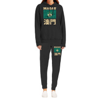 Flag Of Macao Special Administrative Region Of The People's Republic O Hoodie & Jogger Set | Artistshot