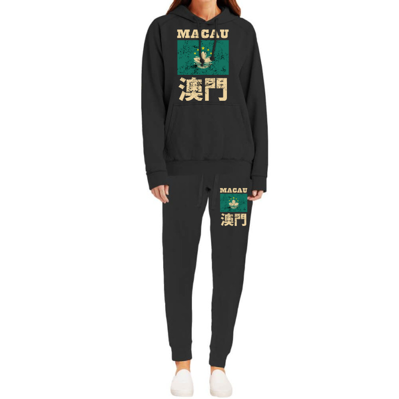 Flag Of Macao Special Administrative Region Of The People's Republic O Hoodie & Jogger set by joanmouse000 | Artistshot