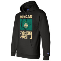 Flag Of Macao Special Administrative Region Of The People's Republic O Champion Hoodie | Artistshot