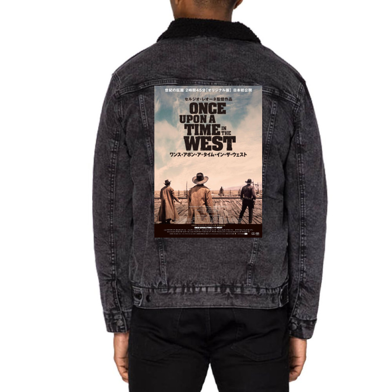 Once Upon A Time In The West Poster Unisex Sherpa-Lined Denim Jacket by renisaly | Artistshot