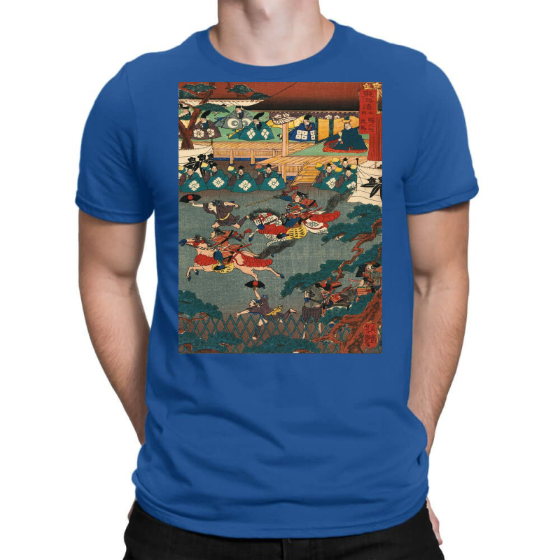 Equestrian Events At The Fujinomori Shrine Fujinomori Hashiriuma Vinta T-Shirt by vegterdrakosg | Artistshot